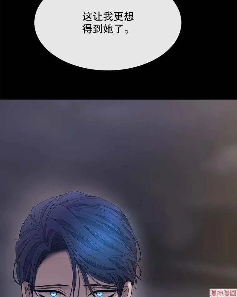 第294页