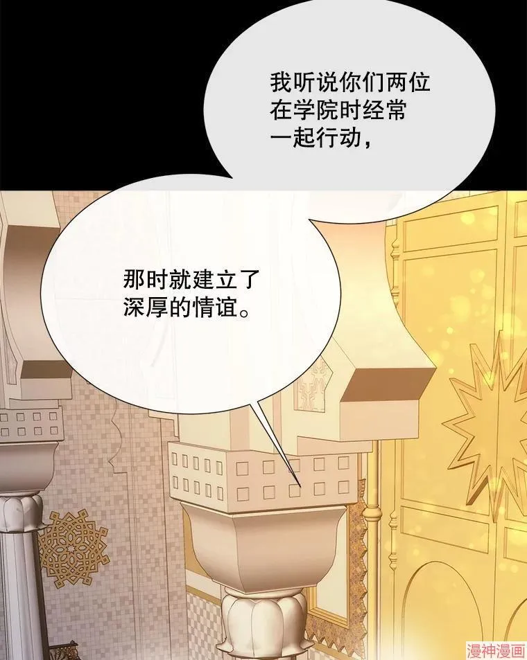 第273页