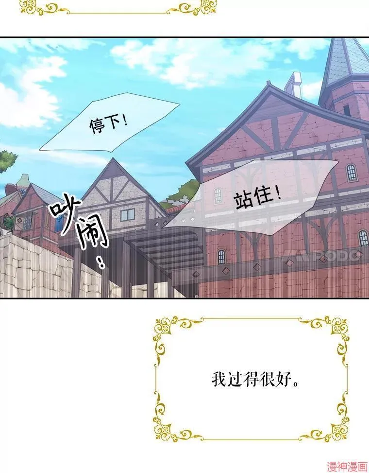 第246页