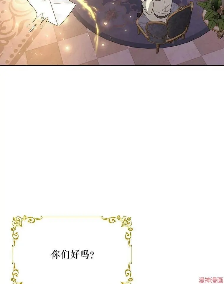 第243页