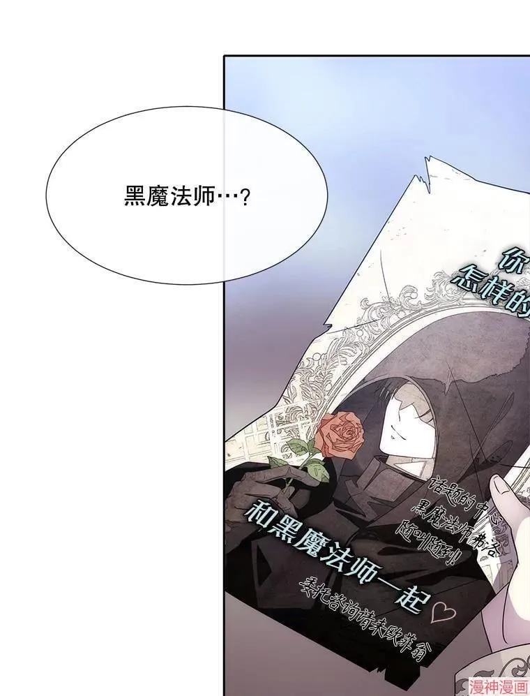 第273页