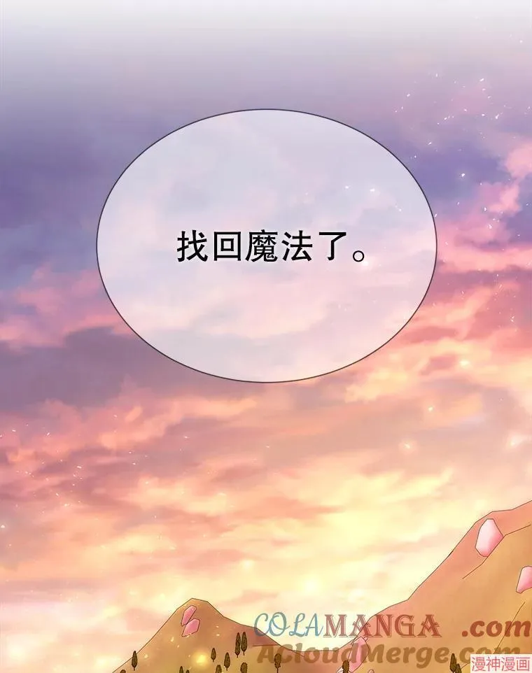 第228页