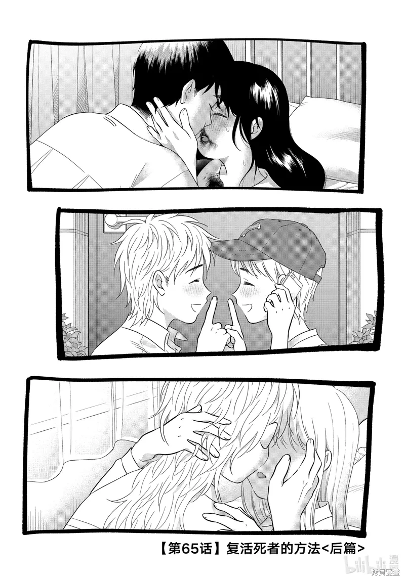 第0页