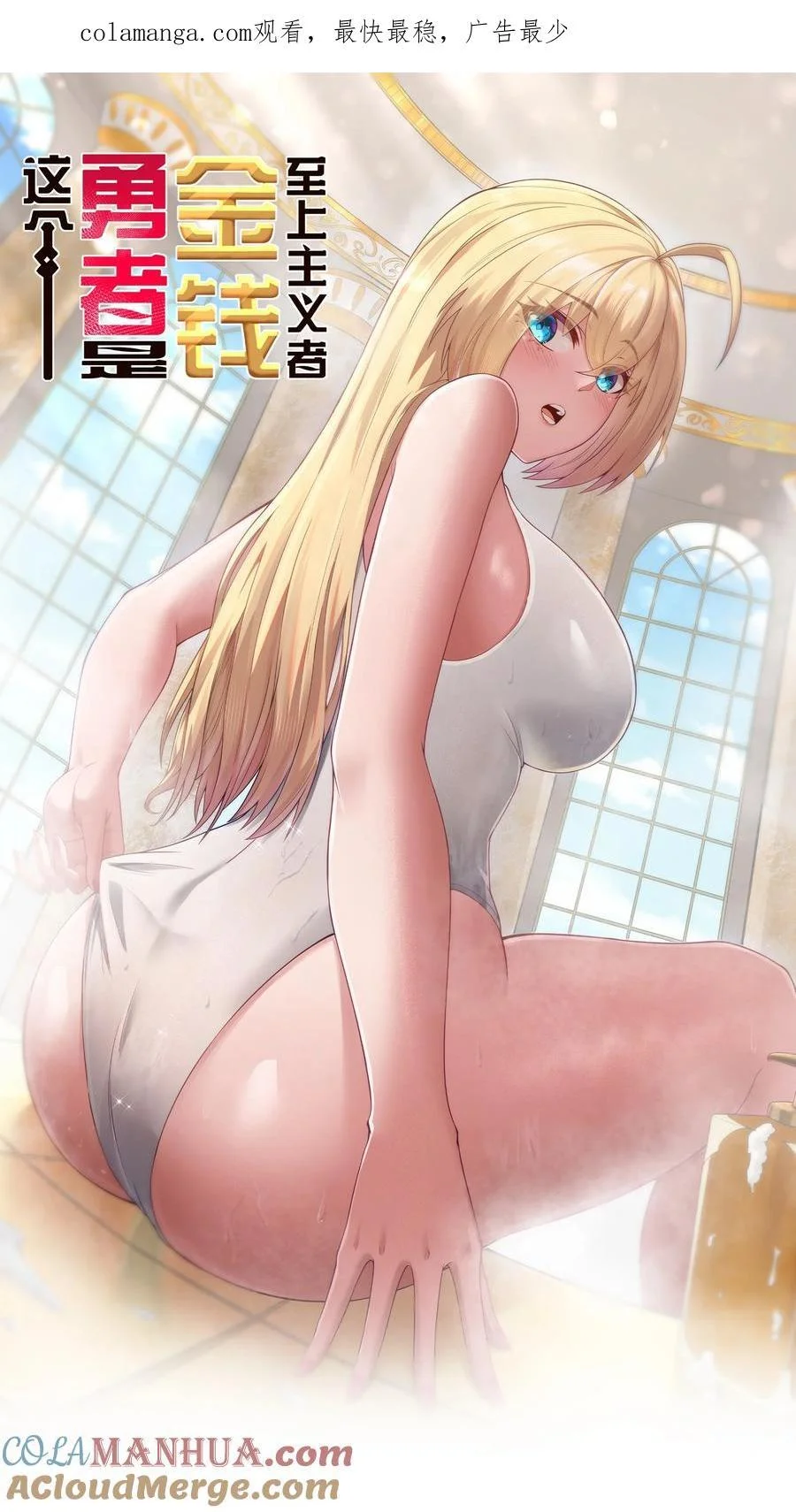 第0页