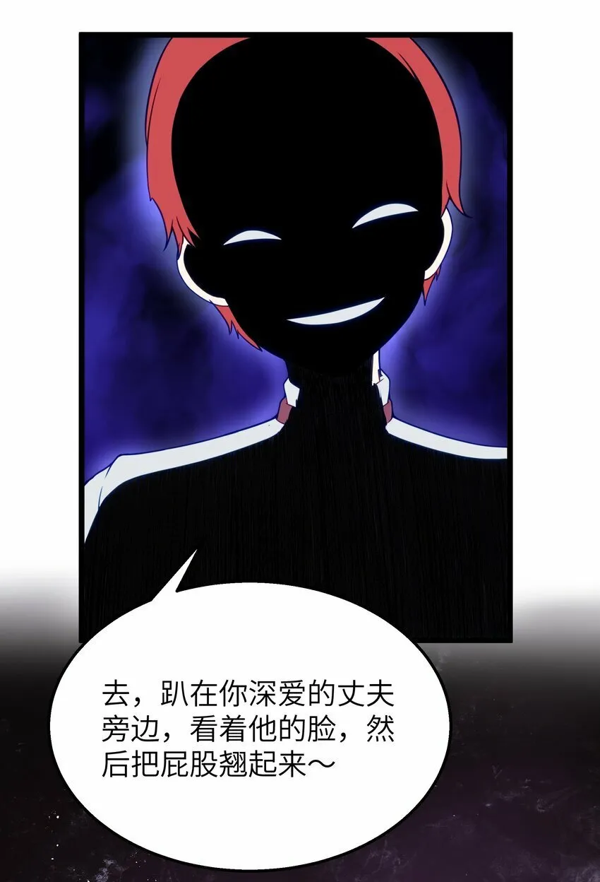 第204页