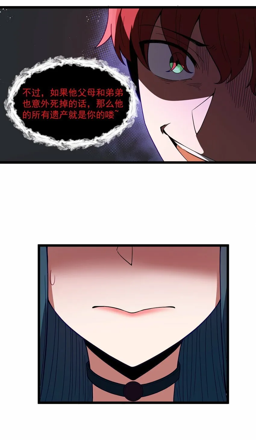 第195页