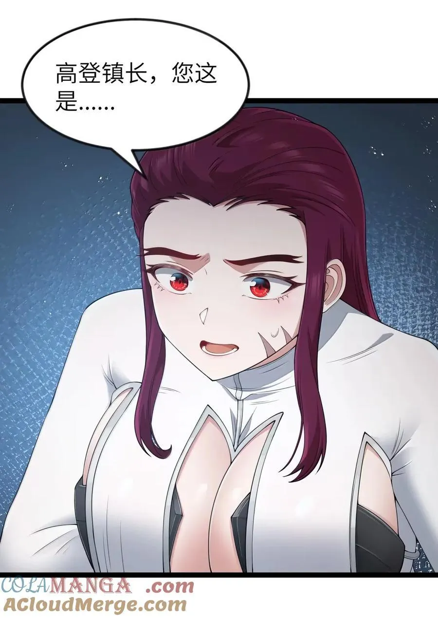 第171页