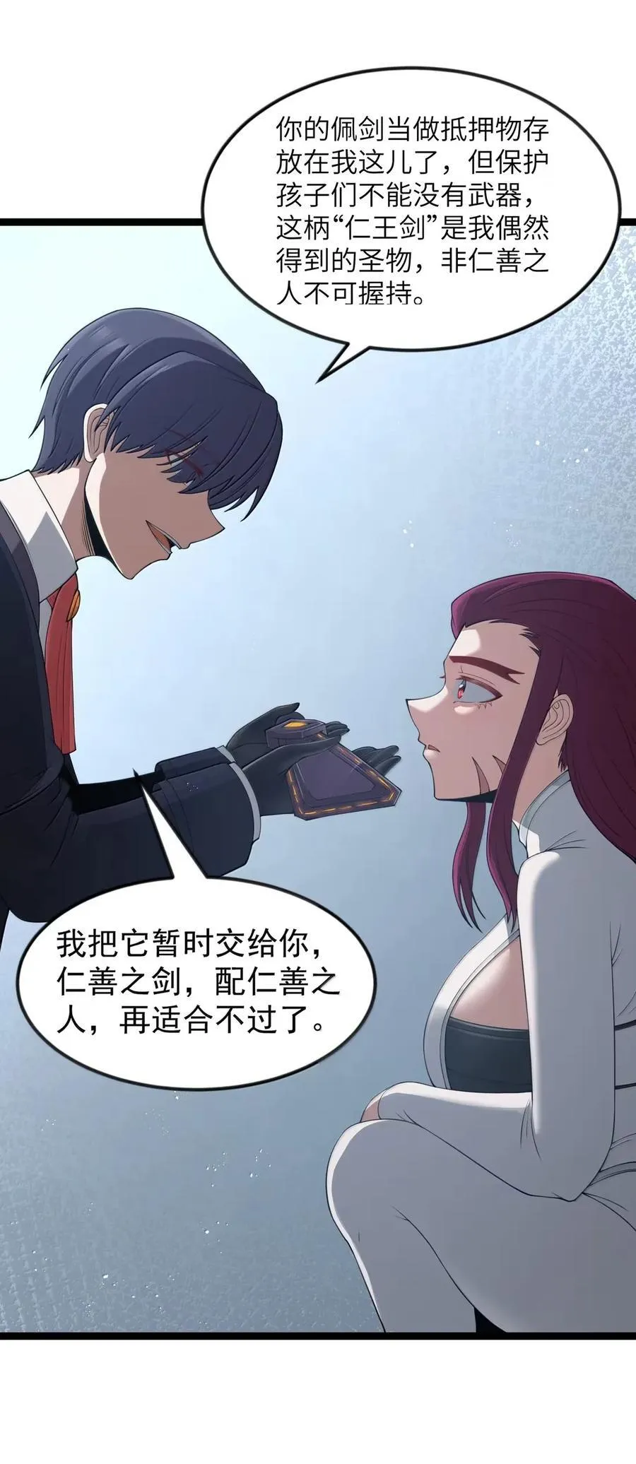 第174页
