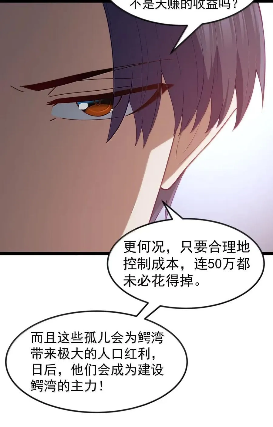 第192页