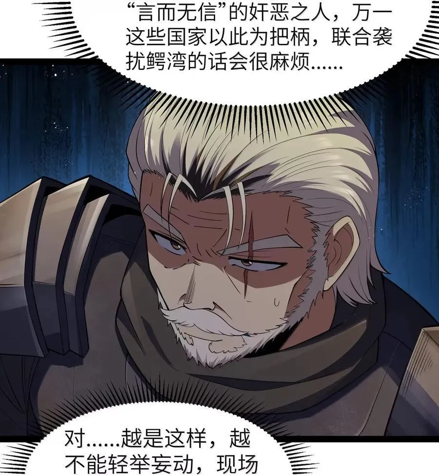 第237页