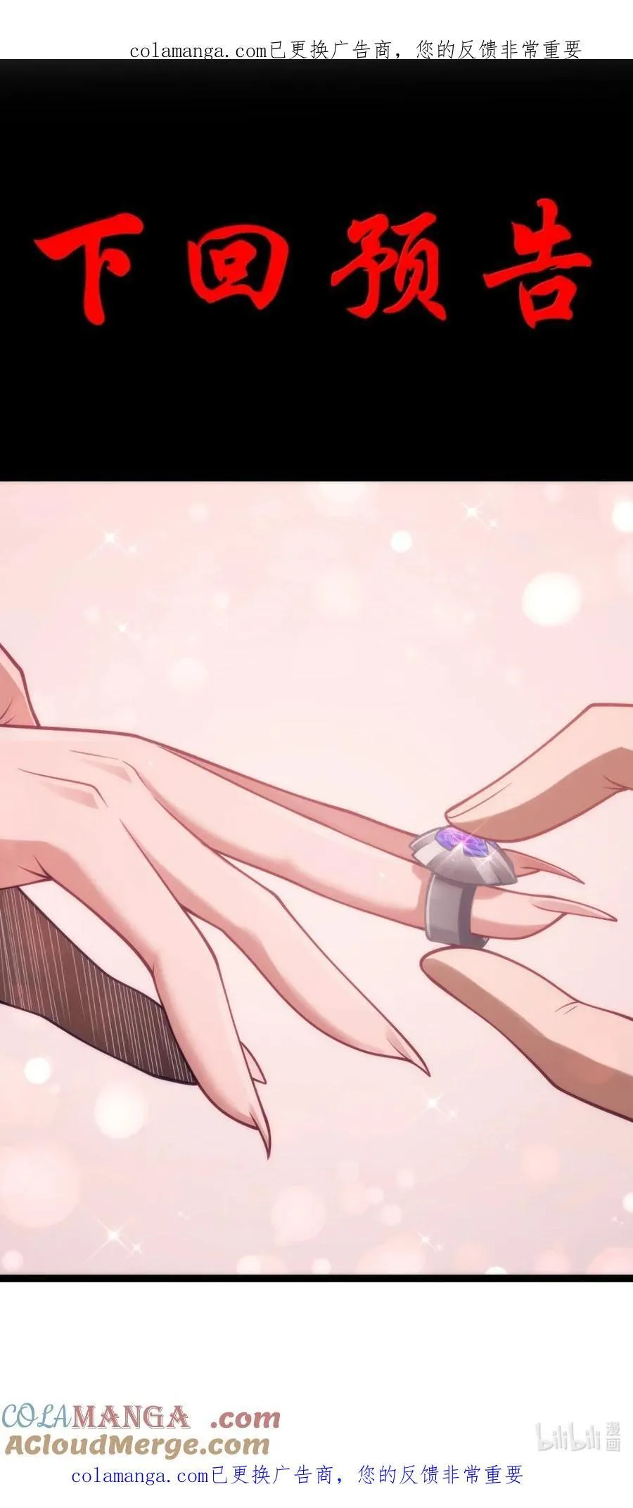 第285页