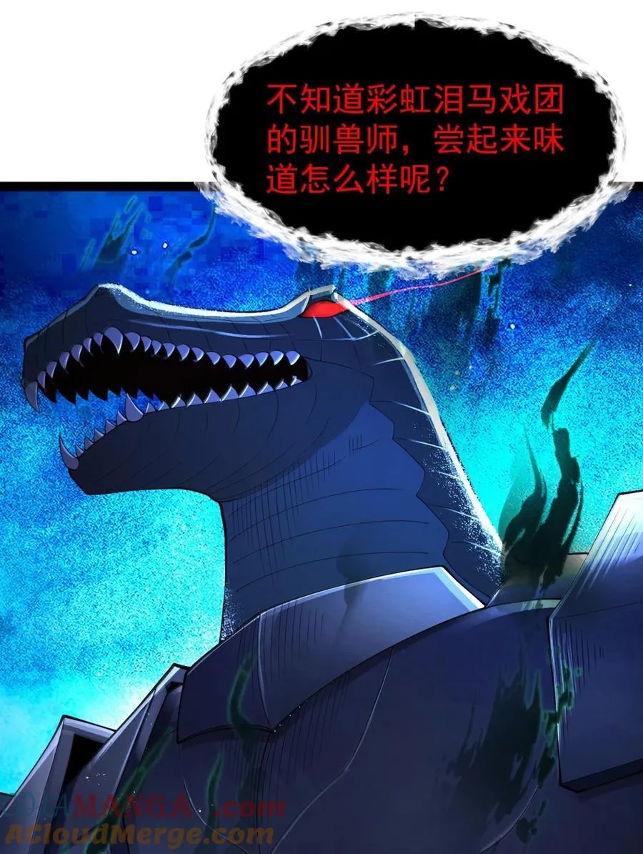 第225页