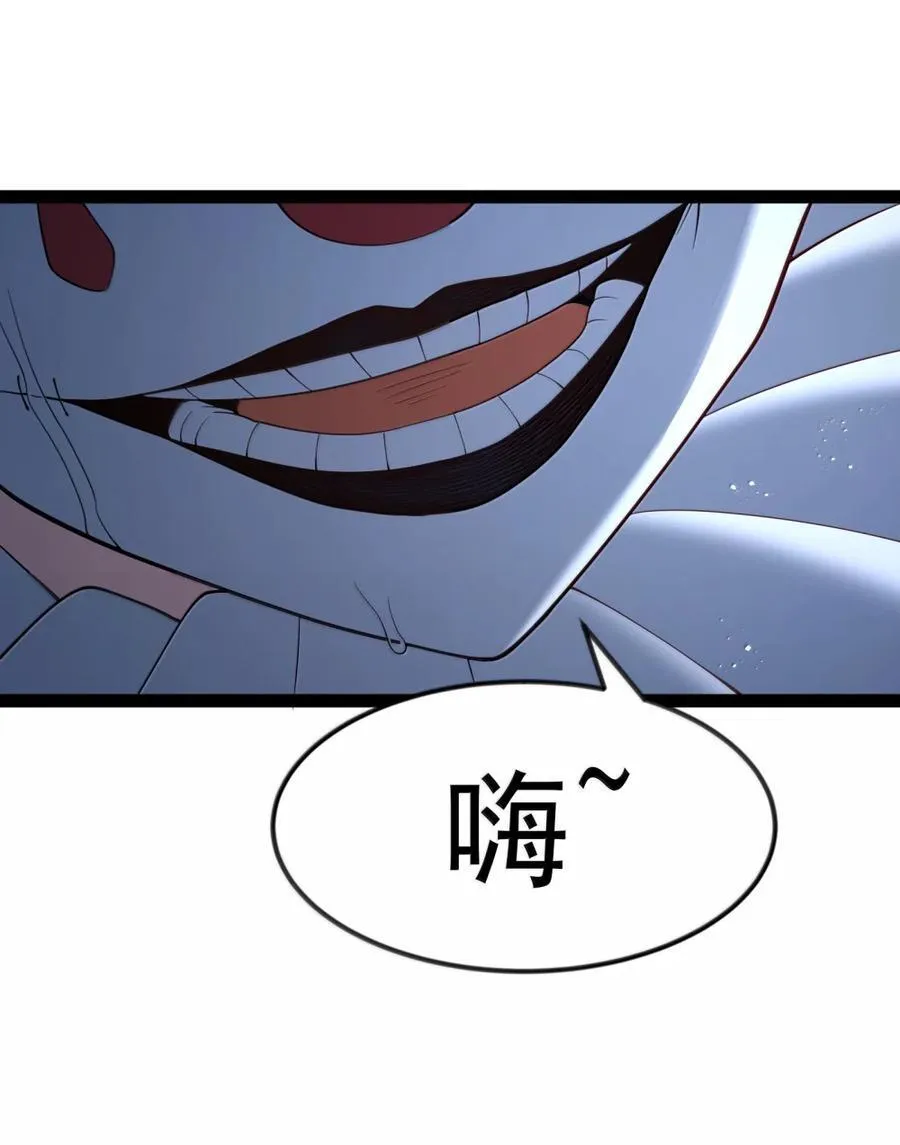 第258页