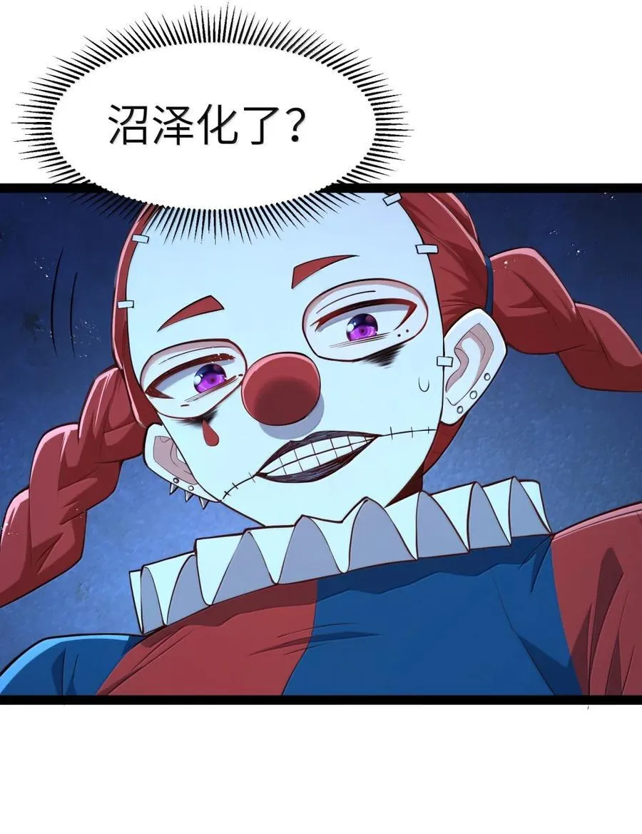 第204页