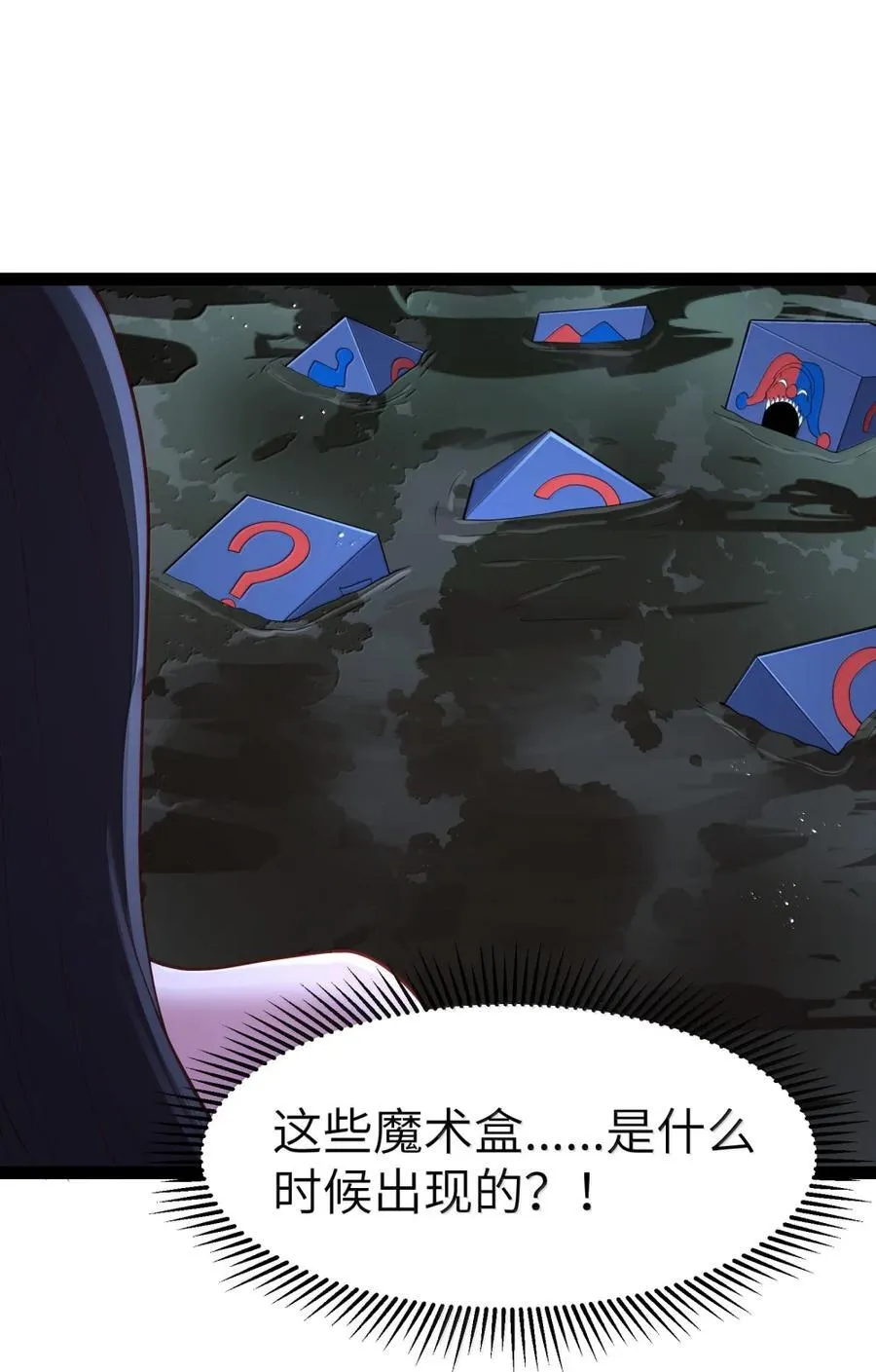 第249页