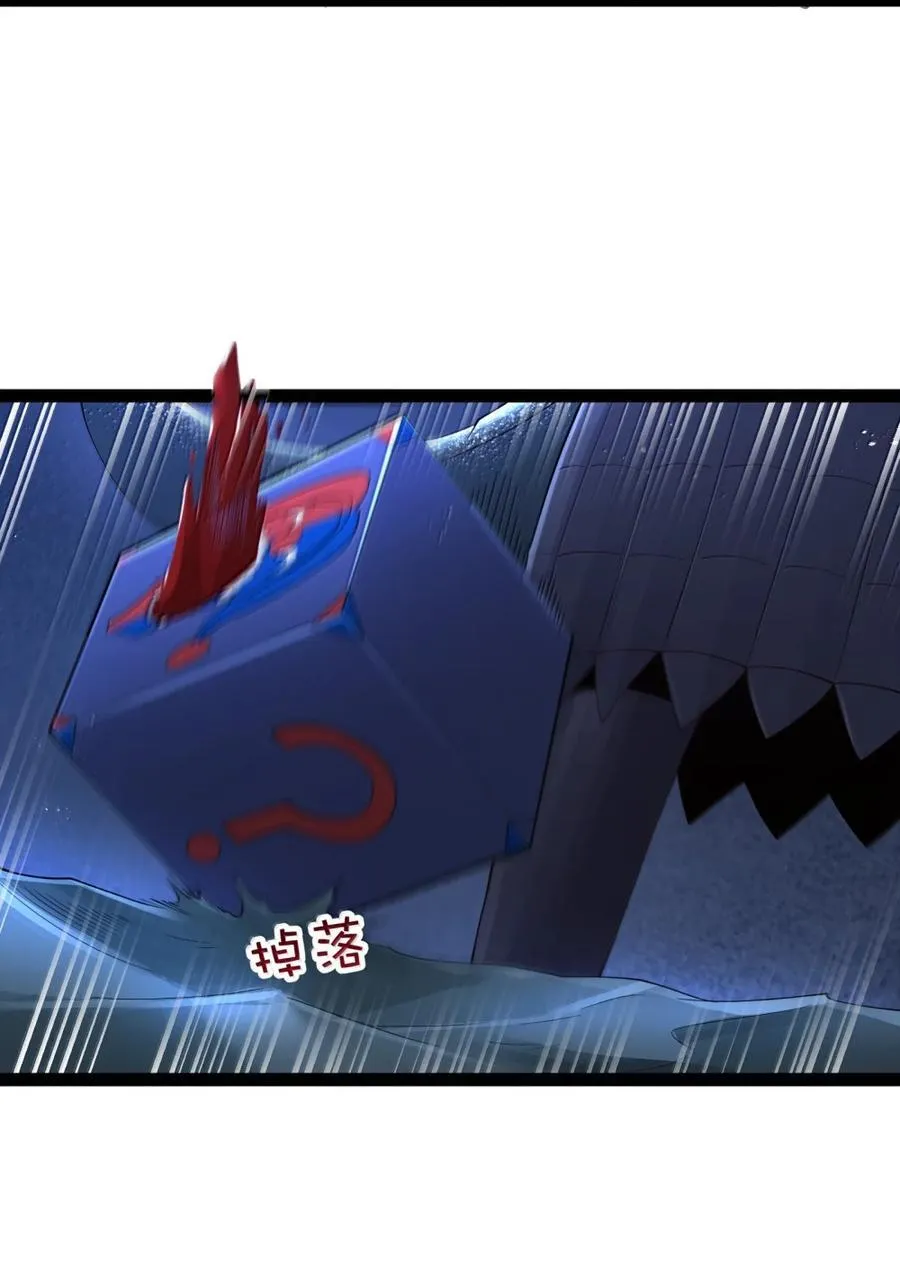 第186页