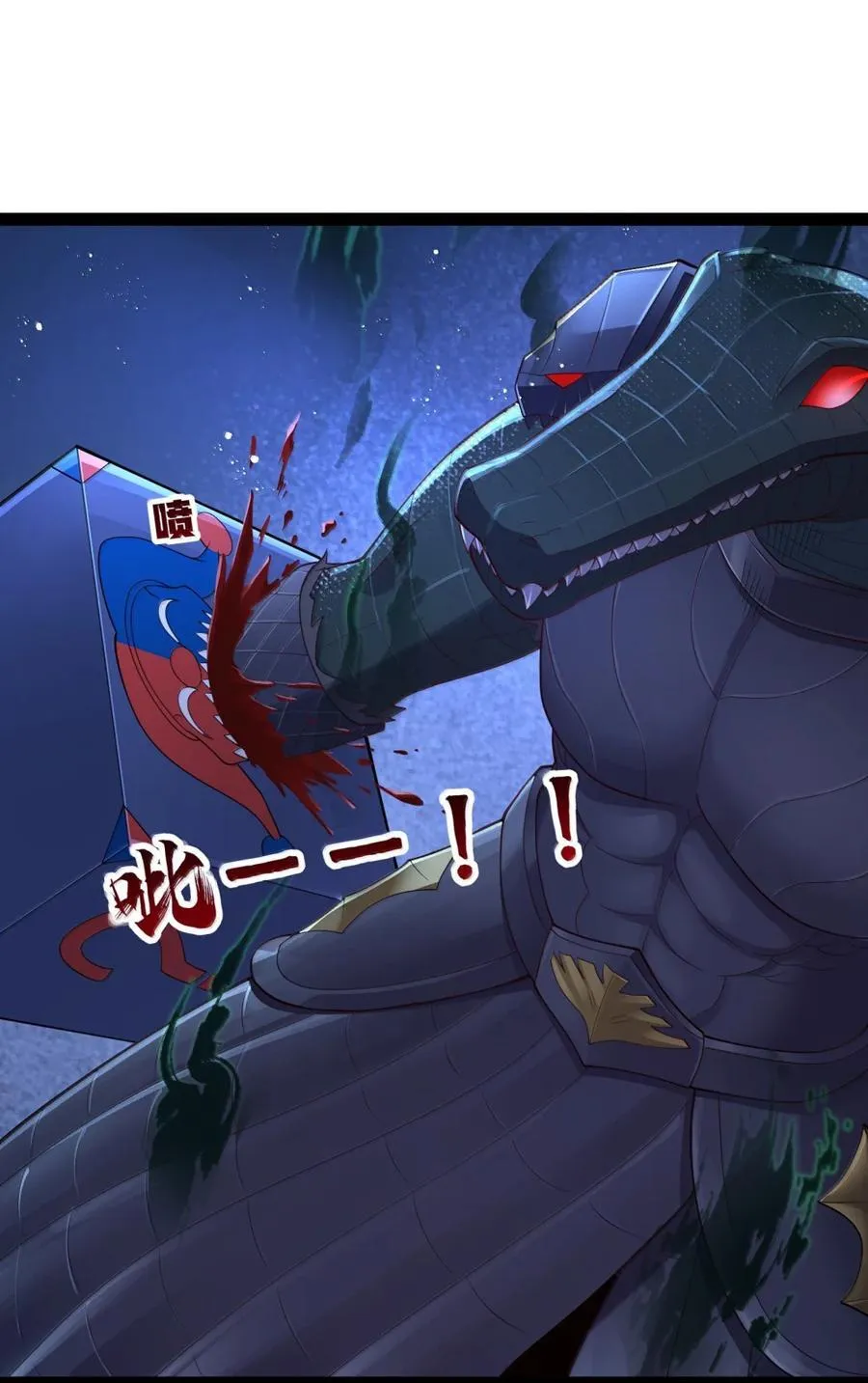 第183页
