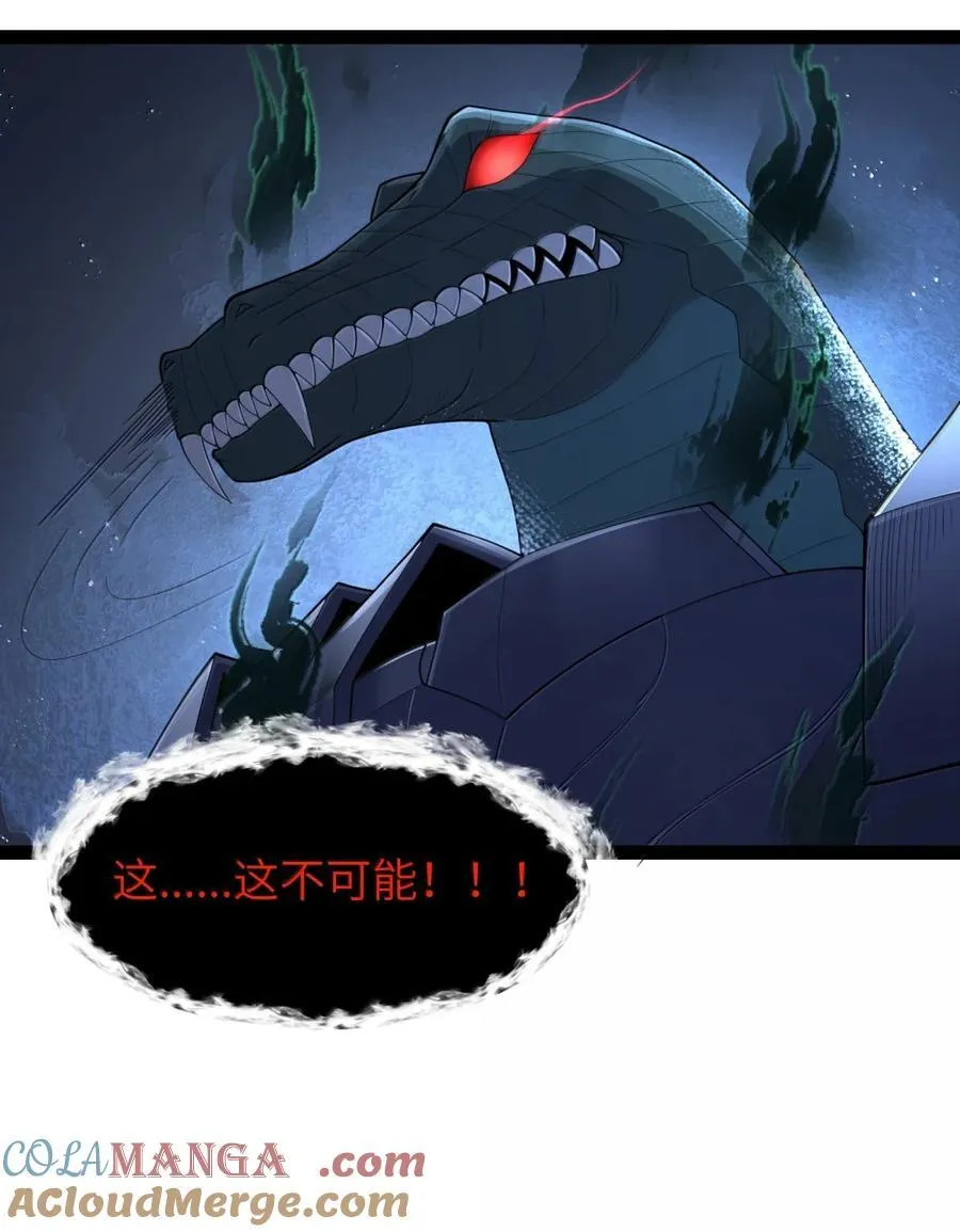 第261页