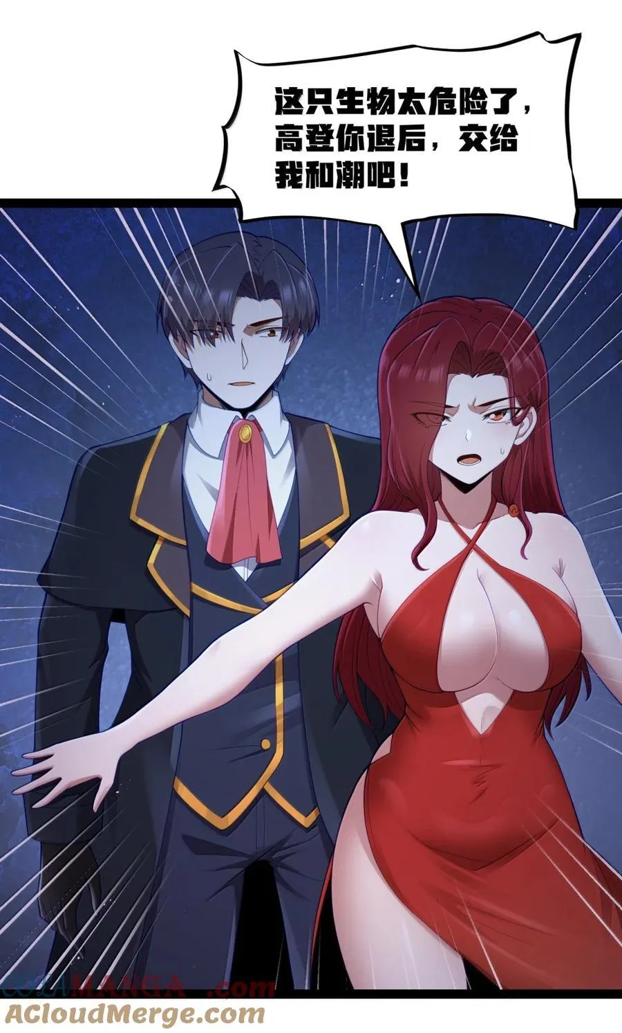 第90页
