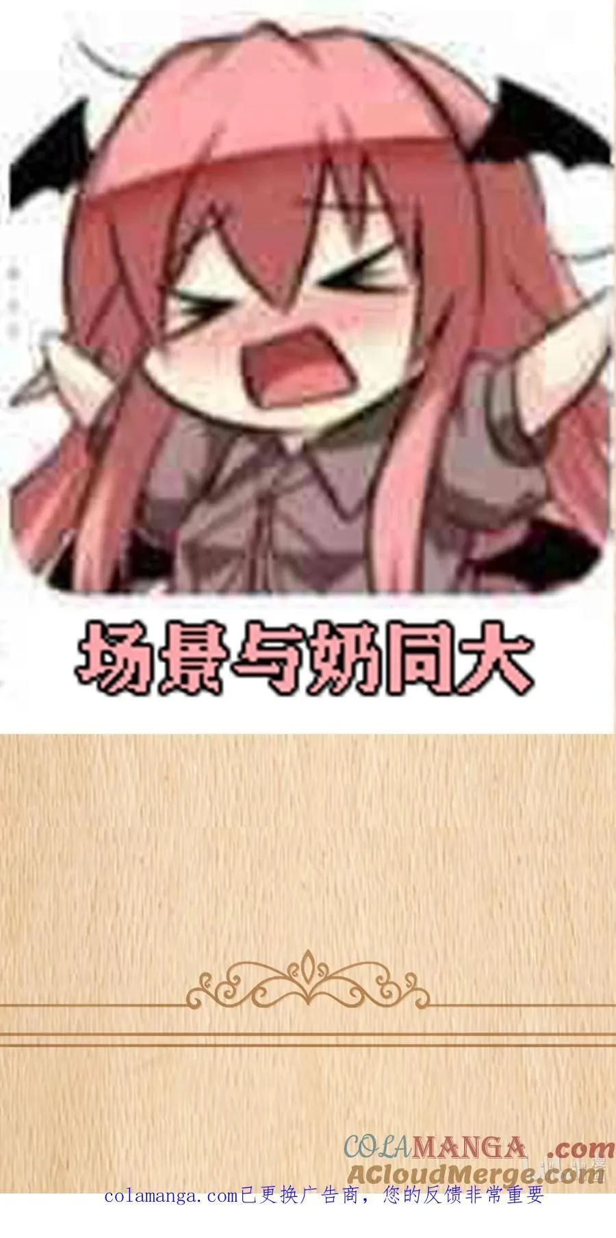 第225页