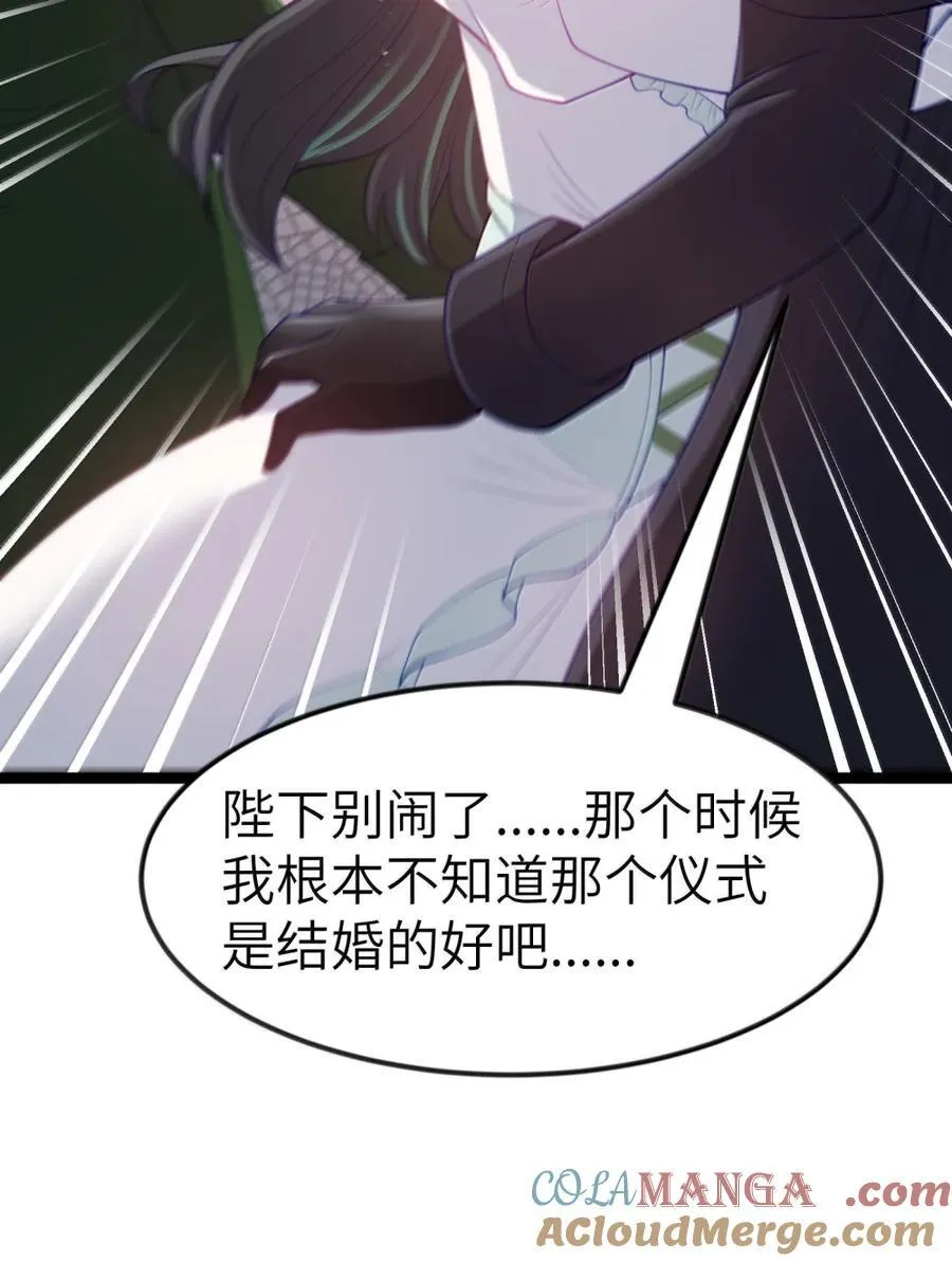 第216页