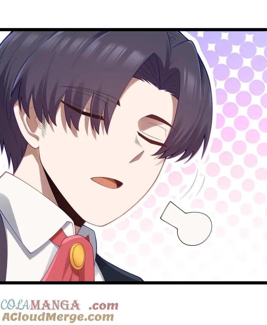 第243页