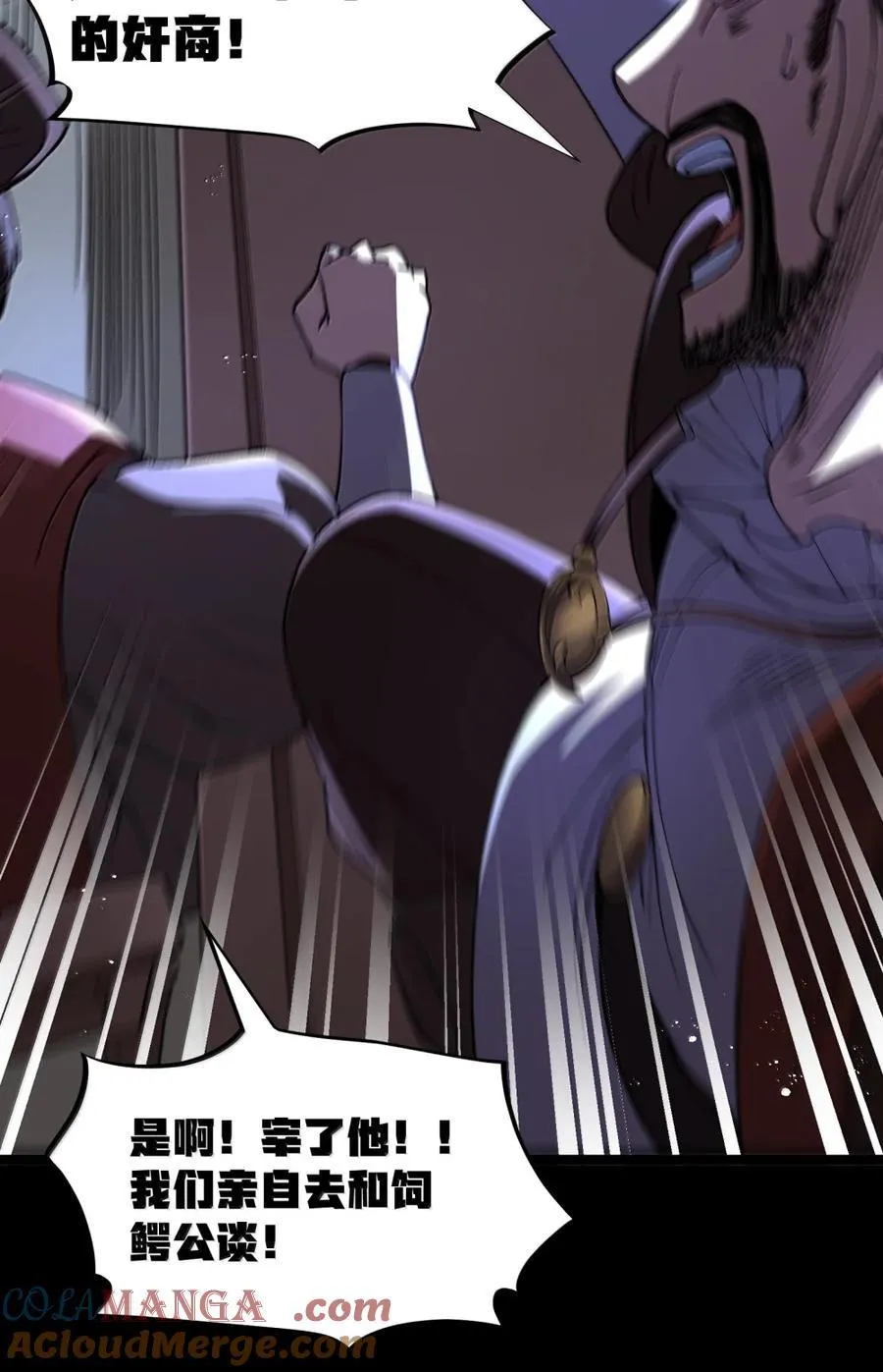 第144页