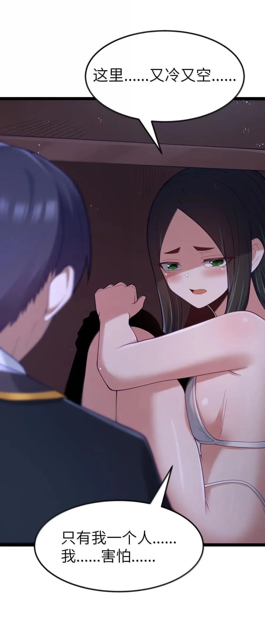 第237页