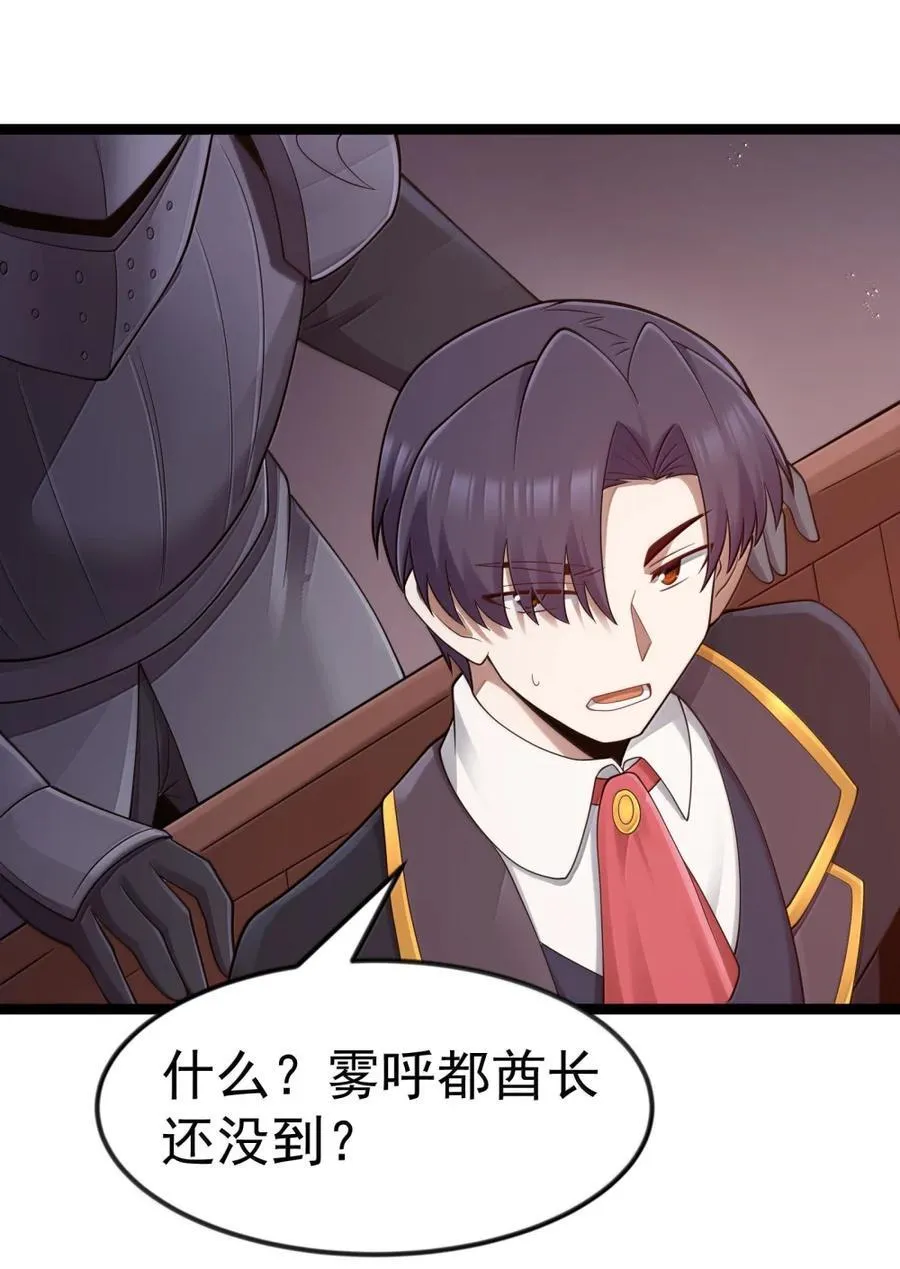第192页