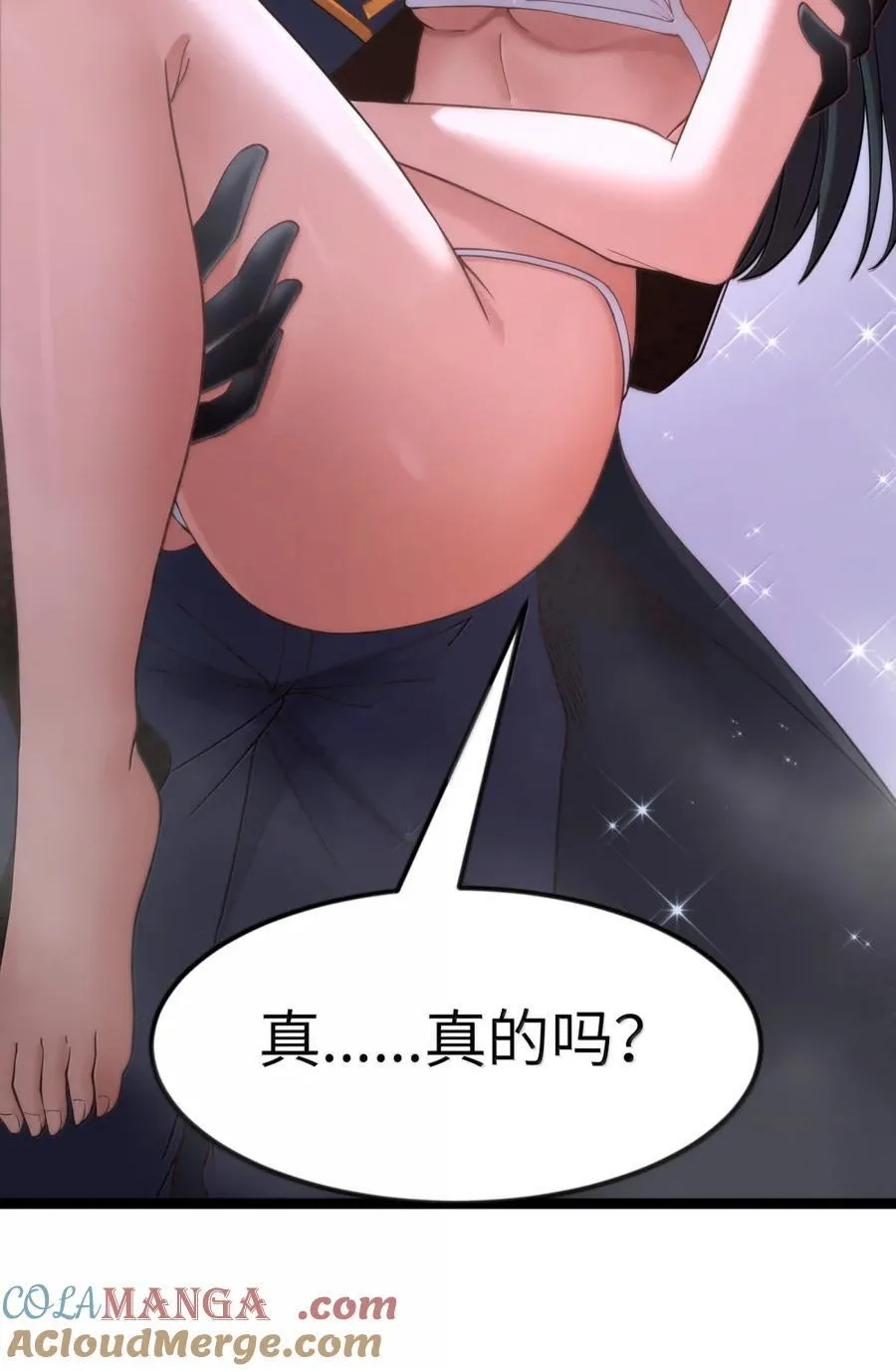 第252页
