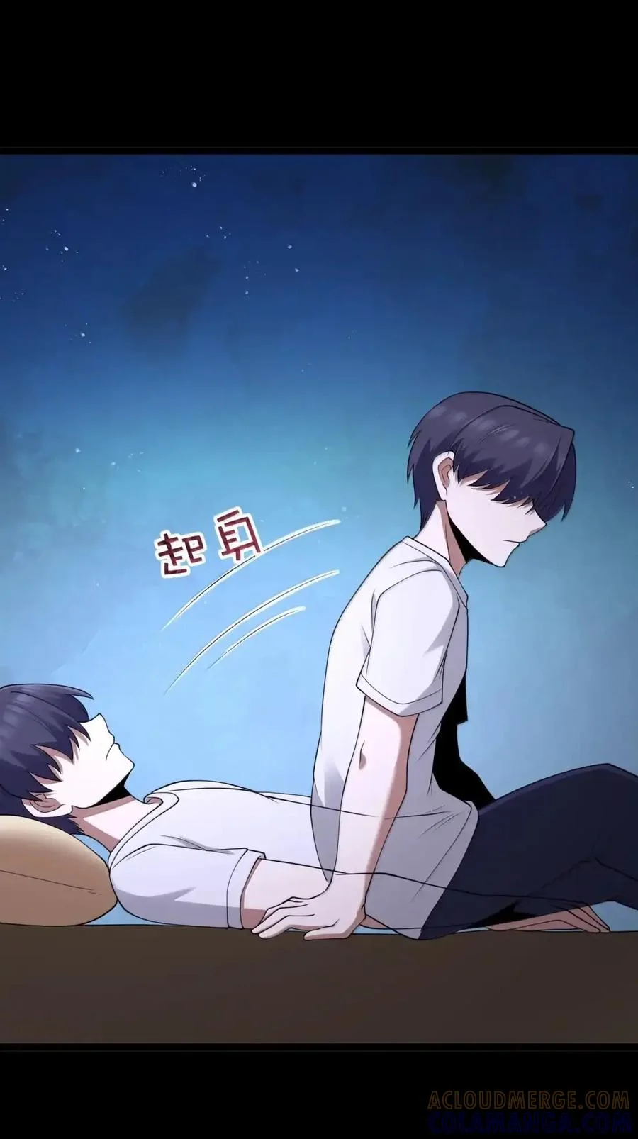 第96页