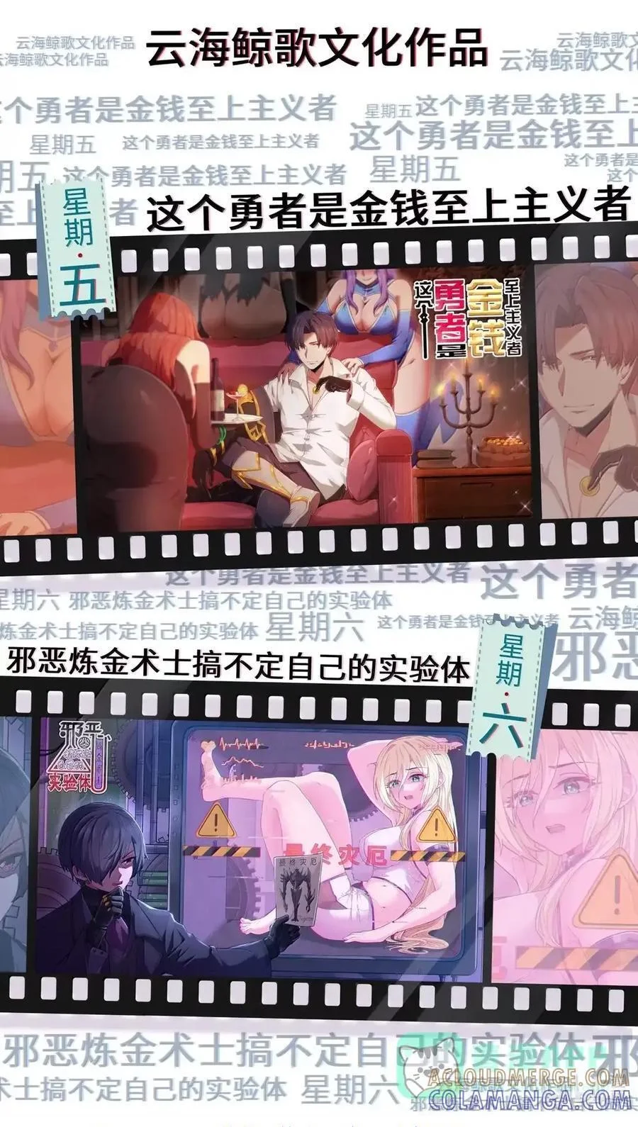 第160页
