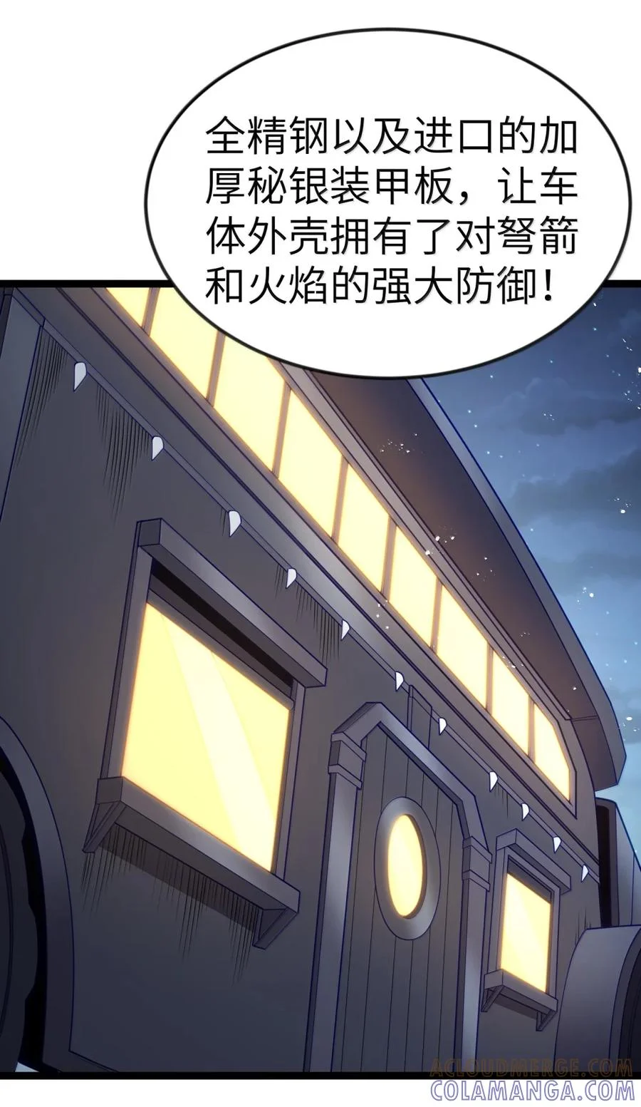 第145页