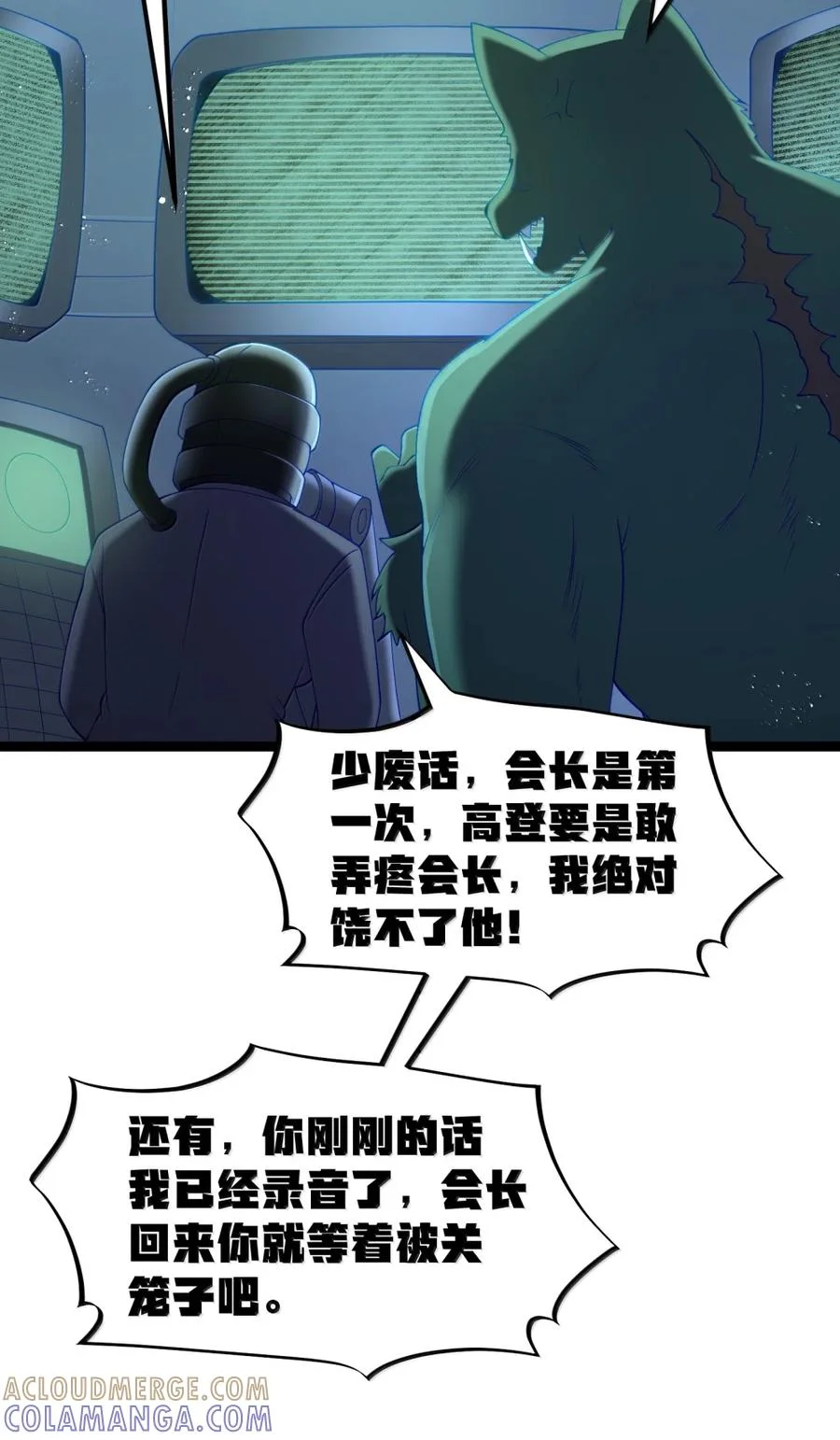 第141页