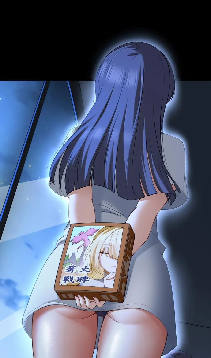 第123页