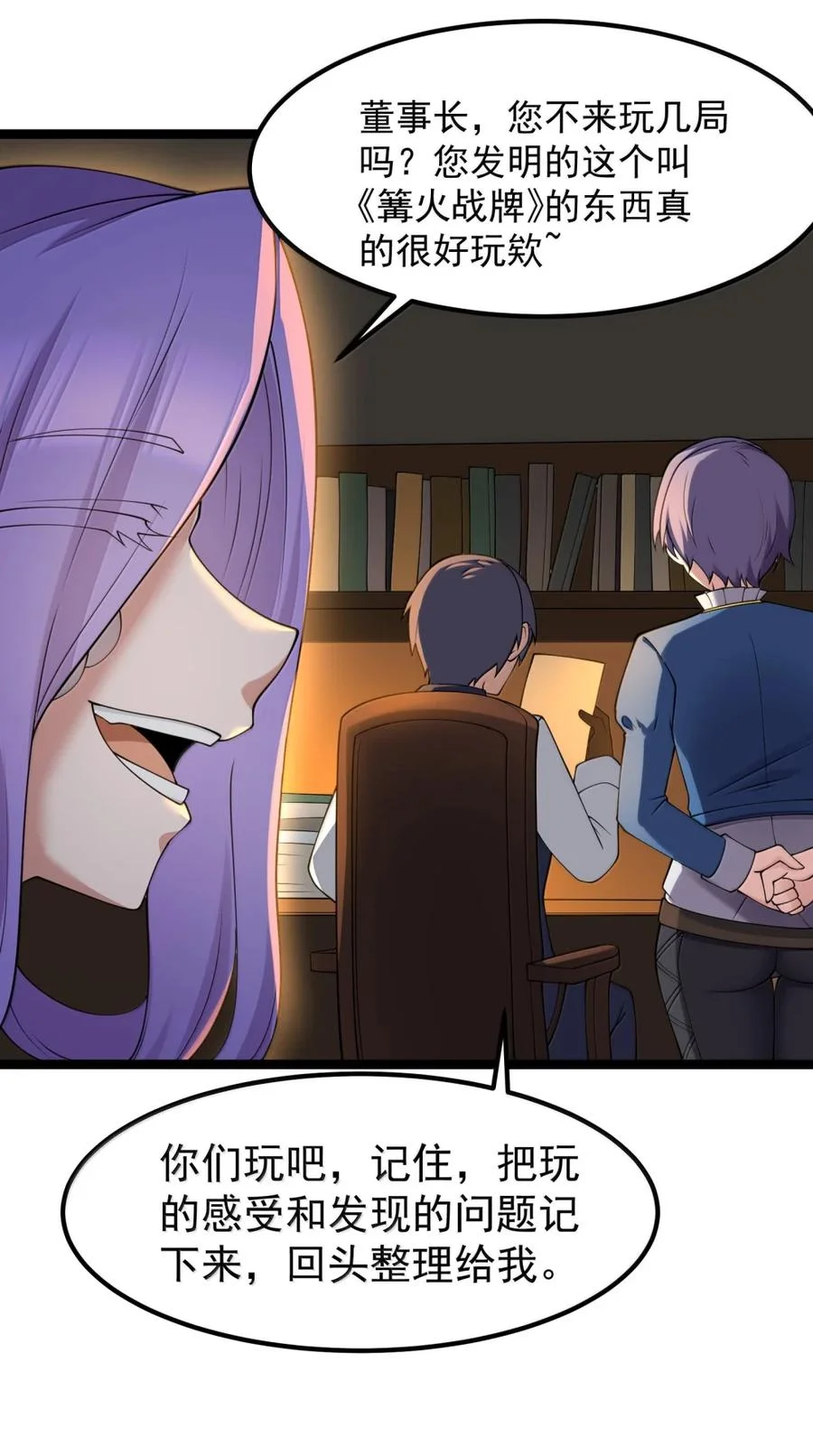 第117页