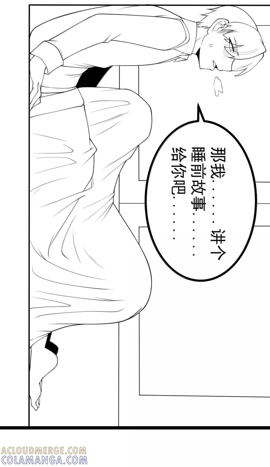 第162页