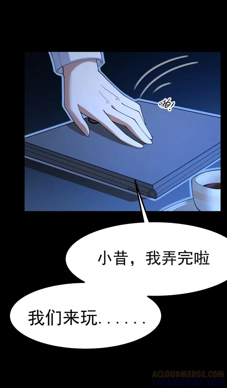 第140页