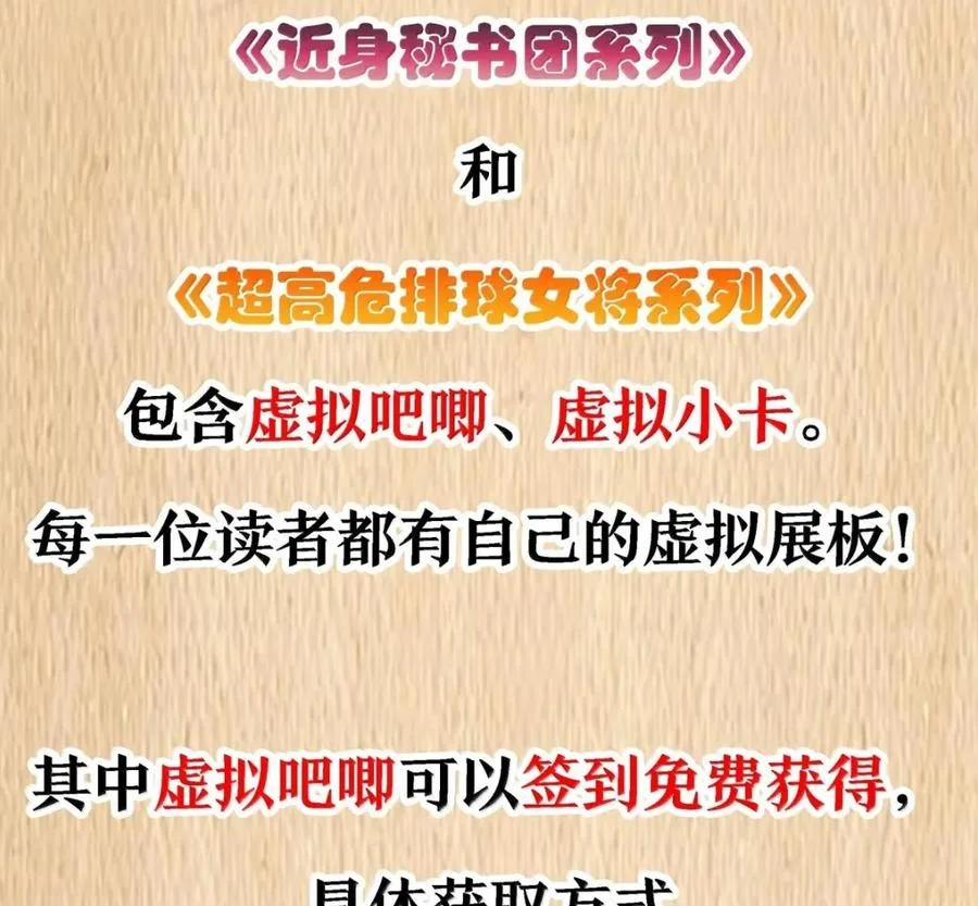 第181页