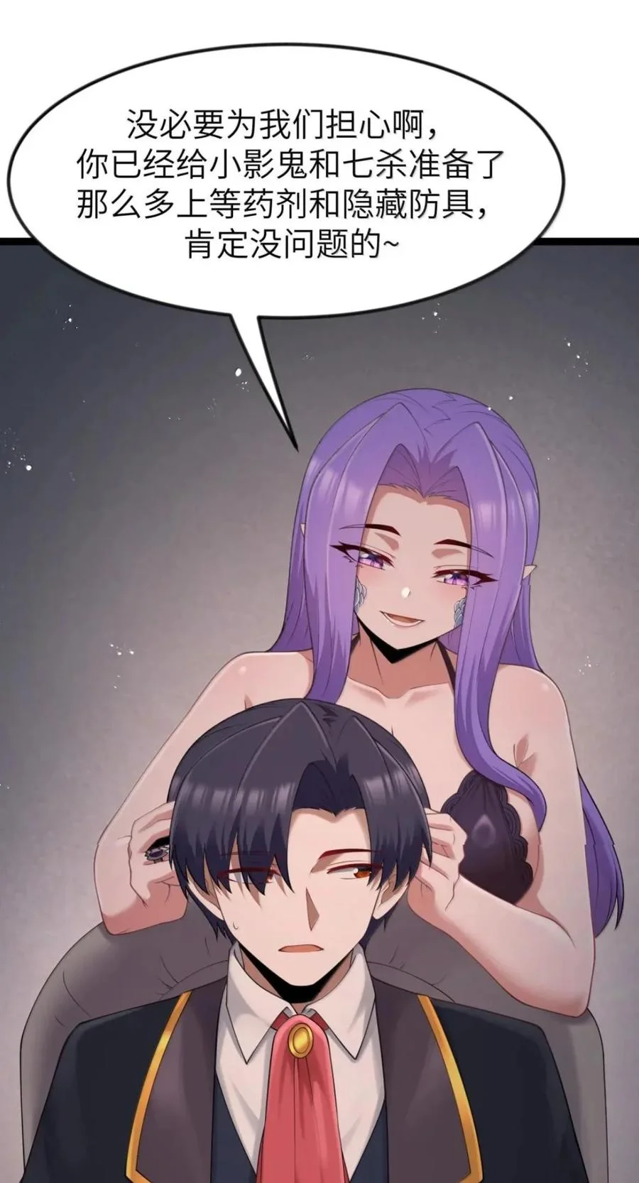 第64页