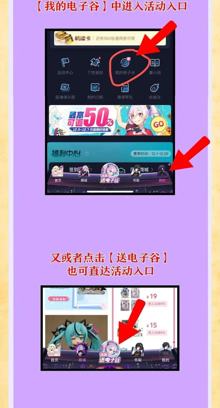 第94页