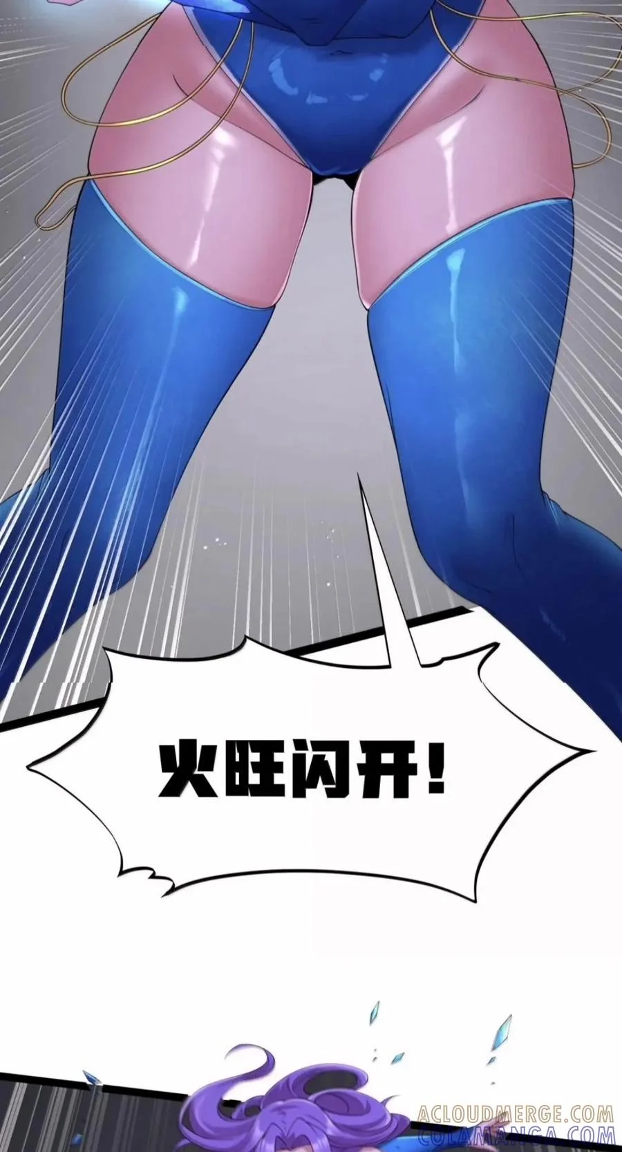 第81页