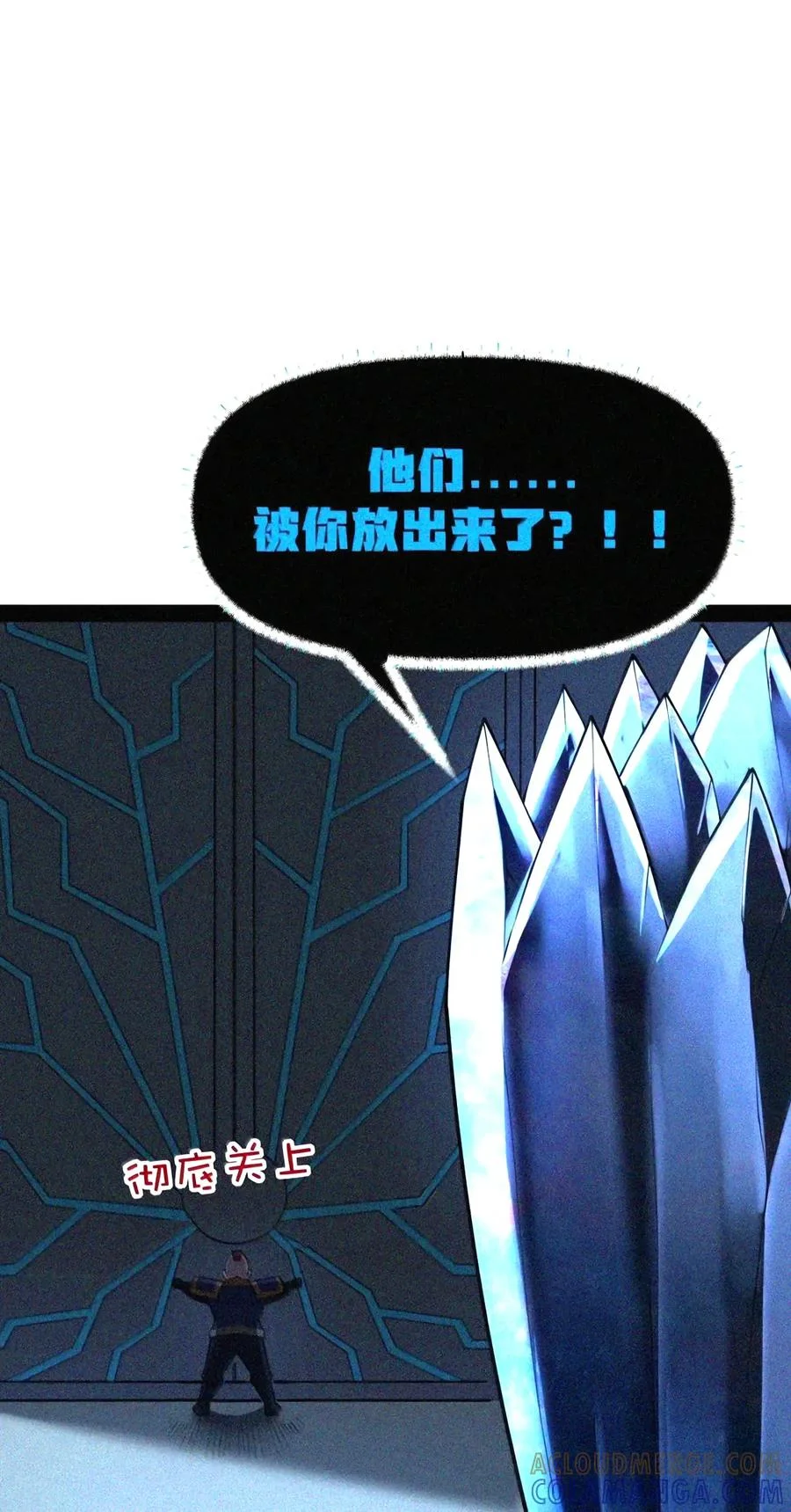 第117页