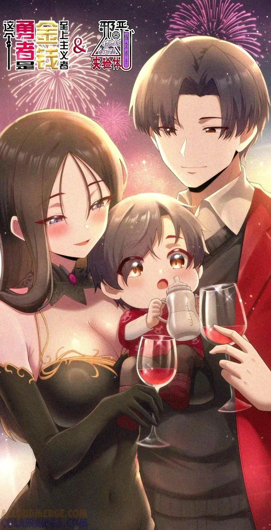 第0页