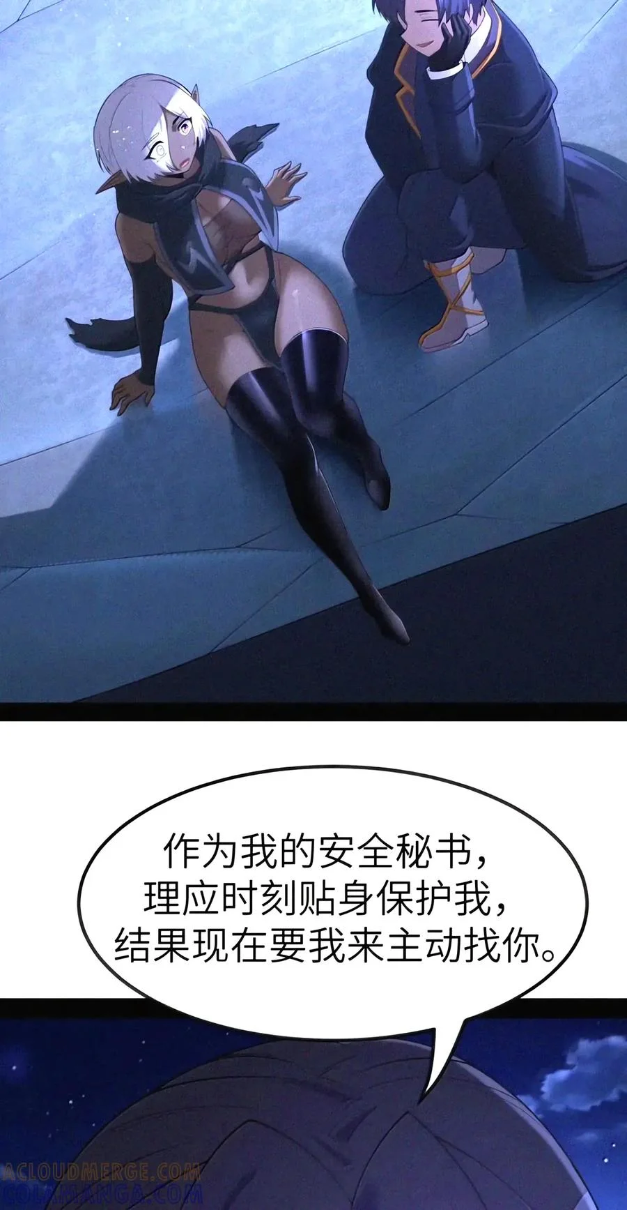 第36页