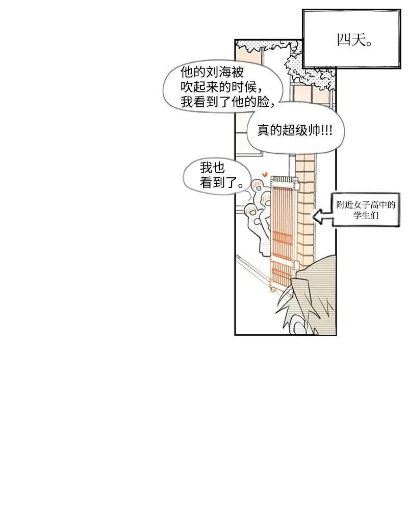 第330页