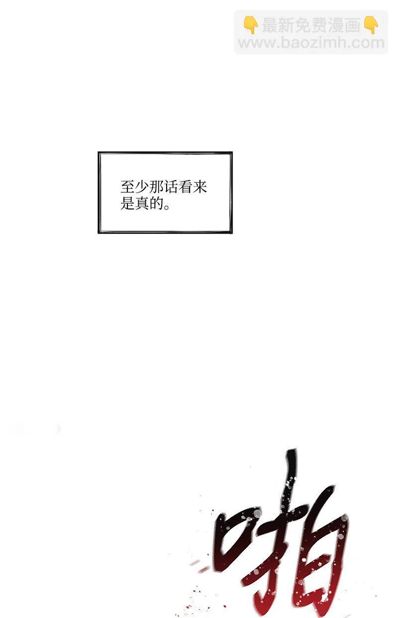 第282页
