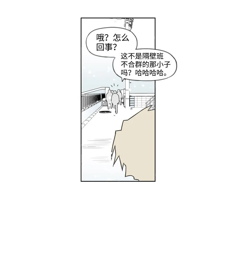 第357页