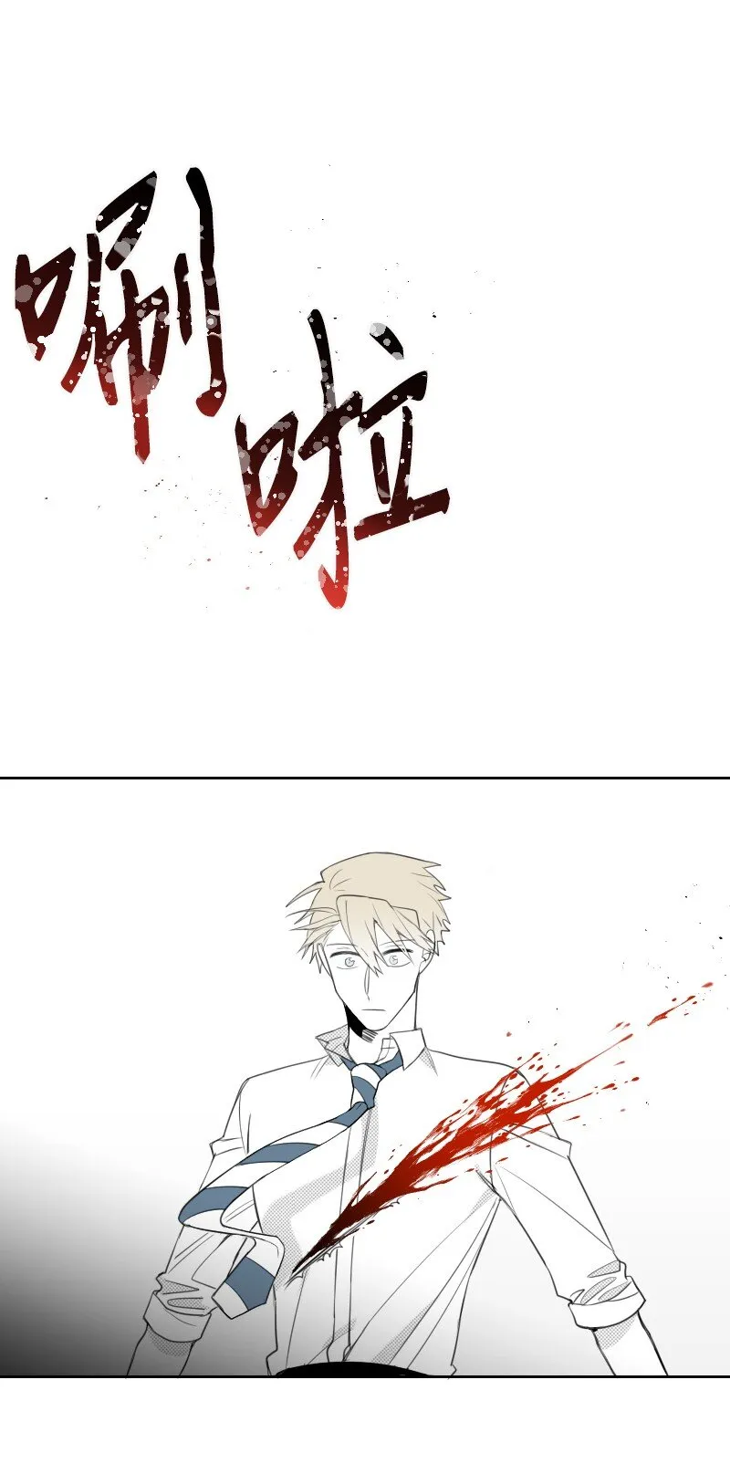 第129页