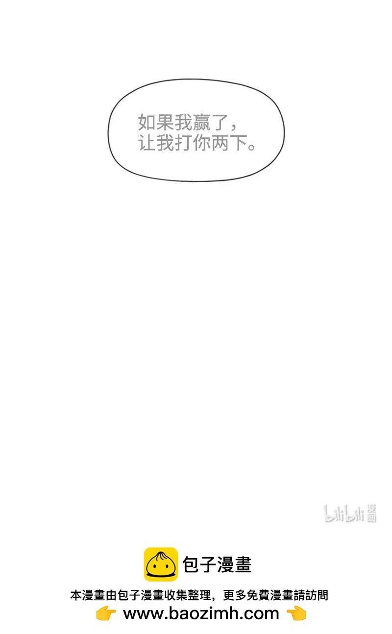 第231页